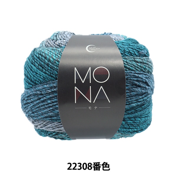 �����ӻ� ��MONA (���) 22308�ֿ��� World Festa ���ɥե����� �ڥ楶�����꾦�ʡ�
