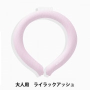 生活雑貨 『CICIBELLA ひんやりクールリング 女性・子供サイズ