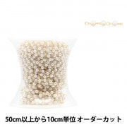 未使用 Poiray パールビーズベルト ホワイト ビーズ 『パールビーズ ホワイト 2mm 約187個入り』 ビーズ