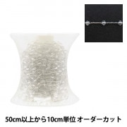 数量5から】 アクセサリー金具 『ビーズチェーン パール