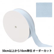 手芸材料 『ラタン 籐丸芯 コイル巻 約300g 幅約3mm』 工芸,木工,籐