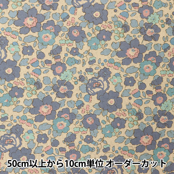 生地見本 ベッツィ③ 生地見本 ベッツィ③ ☆柄から探す☆「手芸材料の