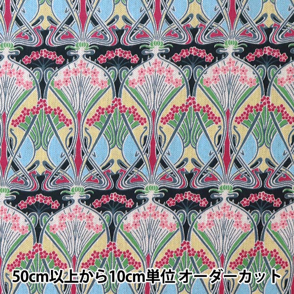 ڿ5  LIBERTY Хƥץ ꡼å  3632001-J22C Liberty Japan Хƥѥ