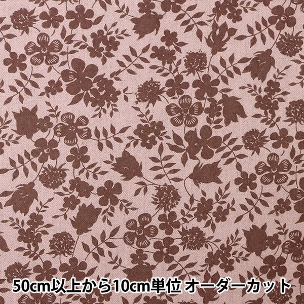 ڿ5  LIBERTY Хƥץ ꡼å ǥʥ 3637071-J22H Liberty Japan Хƥѥ