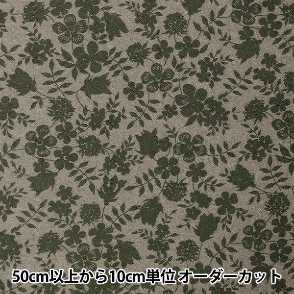 ڿ5  LIBERTY Хƥץ ꡼å ǥʥ 3637071-J22I Liberty Japan Хƥѥ