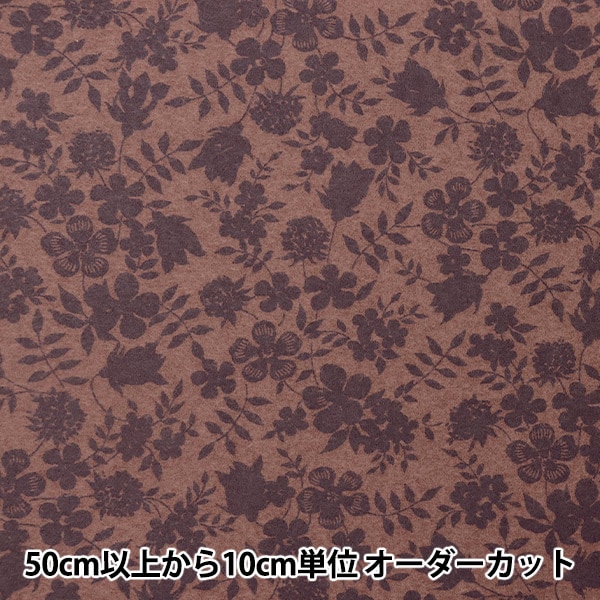 �ڿ���5����� ���� ��LIBERTY ��Хƥ��ץ��� �����꡼���å� ���ǥʥ� 3637071-J22J�� Liberty Japan ��Хƥ�����ѥ�