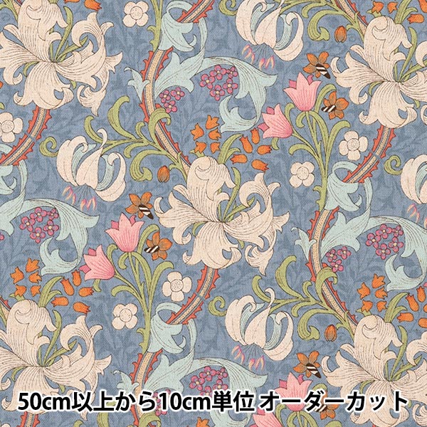数量5から】 生地 『綿麻シーティング 花柄 ブルー 446771-A』 YUWA 有 