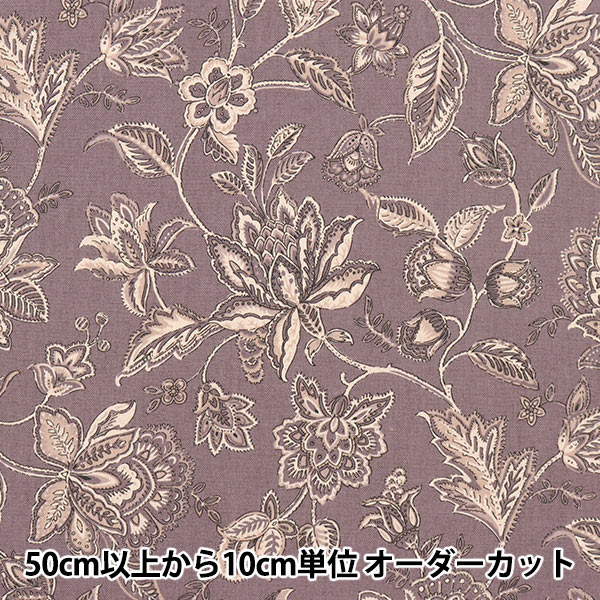 ڿ5  㥷ƥ  ѡץ 449849-B YUWA ͭؾŹ