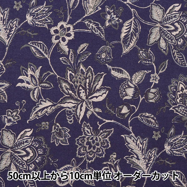 ڿ5  㥷ƥ  ͥӡ 449849-C YUWA ͭؾŹ