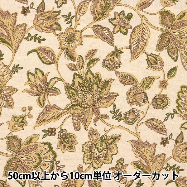 ڿ5  㥷ƥ   449849-E YUWA ͭؾŹ