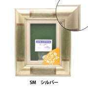 油彩 額 f6の安い人気商品・通販・価格比較 - 価格.com