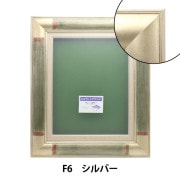 額 『F6 ゴールド×ブラック 8167』 画材・文具,額,アクリルフレーム