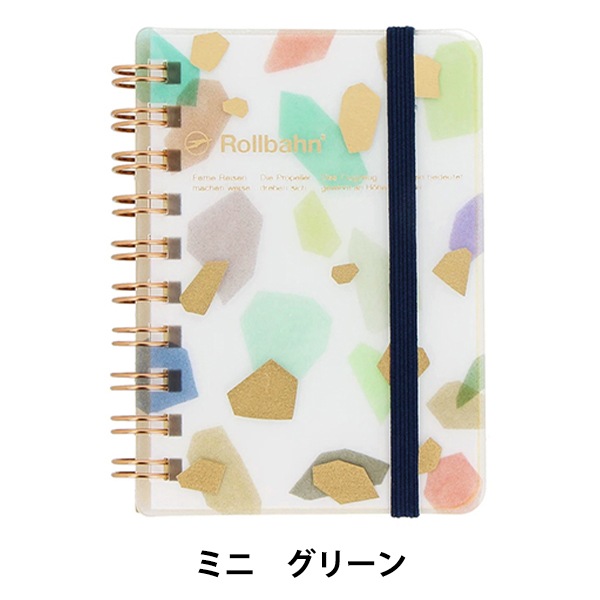ロルバーン ロフト限定 ポケット付メモ ノート 6冊セット 人気