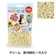 ビーズ 『パーラービーズ スカイブルー 5058』 Kawada カワダ ビーズ