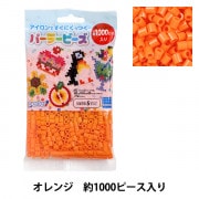ビーズ 『パーラービーズ あお 5008』 Kawada カワダ ビーズ,パック