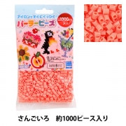 ビーズ 『パーラービーズ単色 マゼンタ No.5038』 Kawada カワダ 手芸