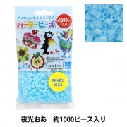 ハンドメイドあお 新品)SAILOR セーラー 万年筆 SHIKIORI 四季織 雨音 翠雨 中細字