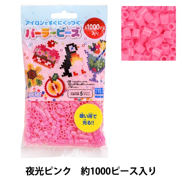 ★ＪＰＮ初リリース盤★『ＫＡWＡＩＤＡ (カワイダ)』トゥーディー・ヒースＬＰ Kawaida (LP) – Meditations