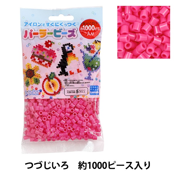 ☆しの様 ビーズデコ Amazon.co.jp: 斉藤正子ビーズアクセサリー作品集 BEADWORK