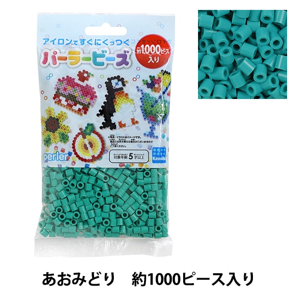 パピーズ TEN-DK96-377 ディズニー いっしょにおどりましょう（ベル） 96ピース