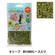 ピース ビーズ 『パーラービーズ 単色 約1000ピース入り アザミ 80-15251K