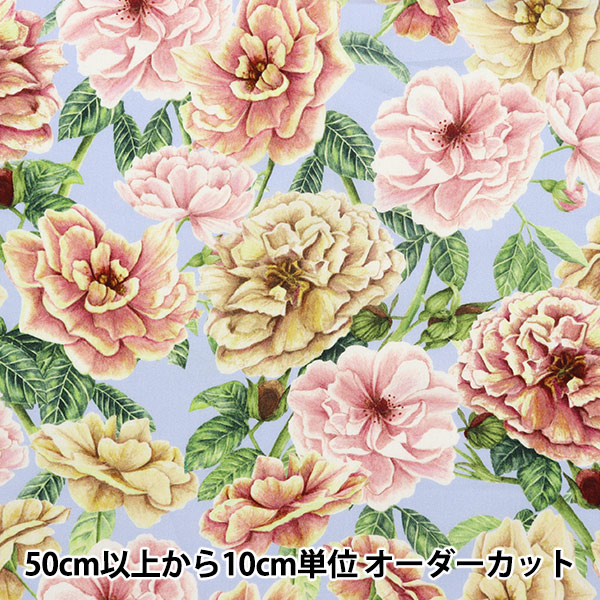 数量5から】 生地 『LIBERTY リバティプリント タナローン