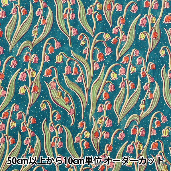 ぴよん様　ご注文６着　LIBERTY 楽天市場】【各種利用でポイント最大27倍！】 Samsonite ZIPPRIX