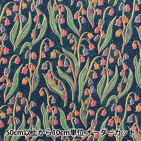 �ڿ���5����� ���� ��LIBERTY ��Хƥ��ץ��� ���ʥ����� ������ 363J6815-D�� Liberty Japan ��Хƥ�����ѥ�