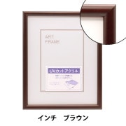 最終値下げ　額縁 F6 金彩(ゴールド) 額装 ガラス入 額 『F6 ゴールド×ブラック 8167』 画材・文具,額,アクリル
