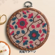 オリジナル　刺しゅう 刺しゅうキット 『クロスステッチキット &Botanical ワイルド