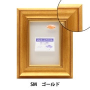 額 『油彩額 SM ゴールド 7759』 画材・文具,額,アクリルフレーム