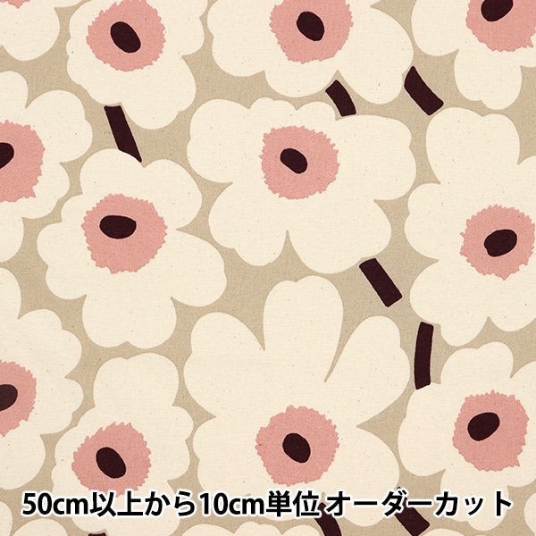 000000130954_BHc61U5.jpg