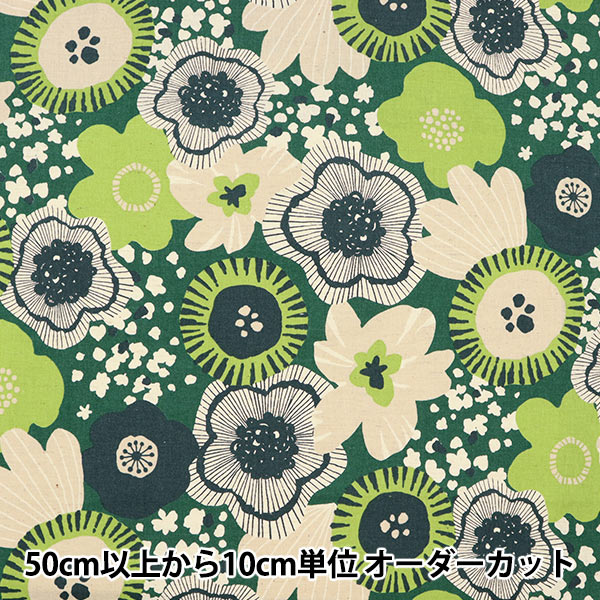 数量5から】 生地 『綿麻シーチング メイクスカート 大花柄 グリーン