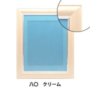 額 『八〇 ピンク 5874』 画材・文具,額,木製フレーム| ホビー材料の