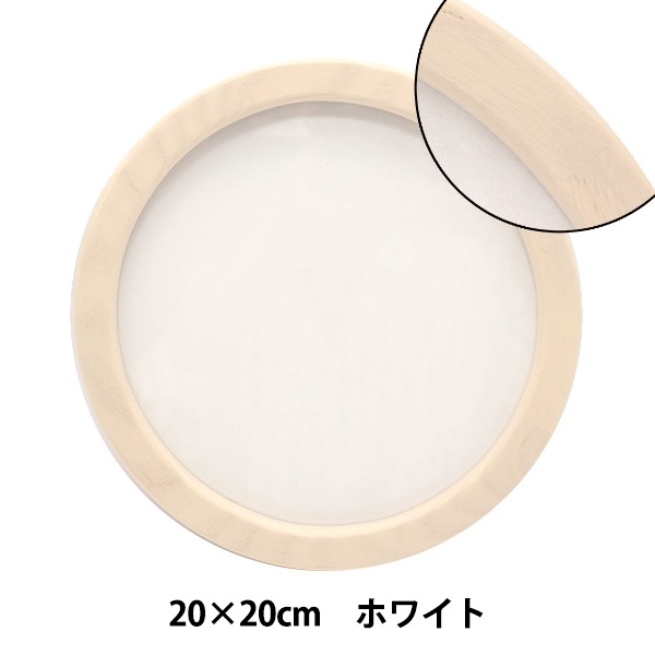 和額　額縁　和風　丸型　円形　木製 31PXPDXjGfL.jpg