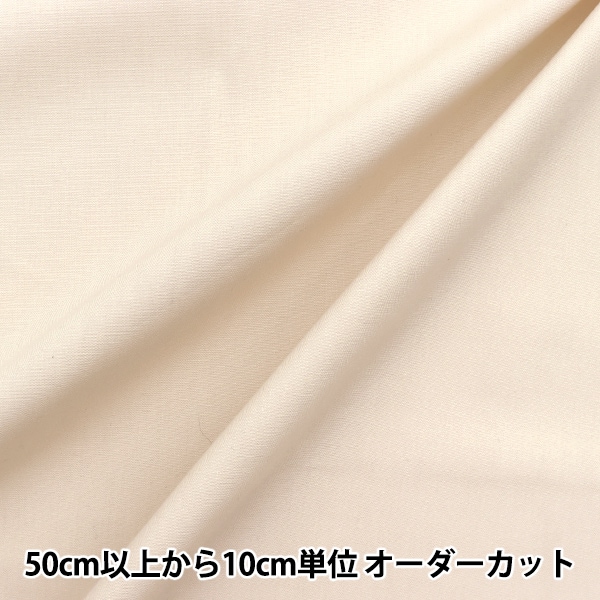 �ڿ���5����� ���� �إ��顼�֥�����̵�� YKB-49��