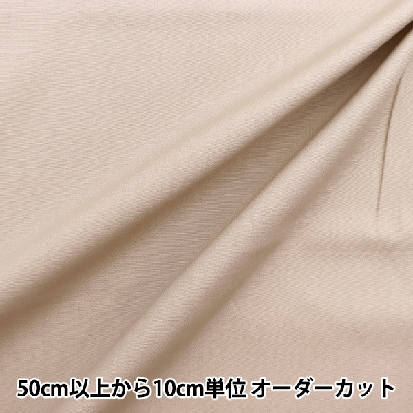 �ڿ���5����� ���� �إ��顼�֥�����̵�� YKB-50��