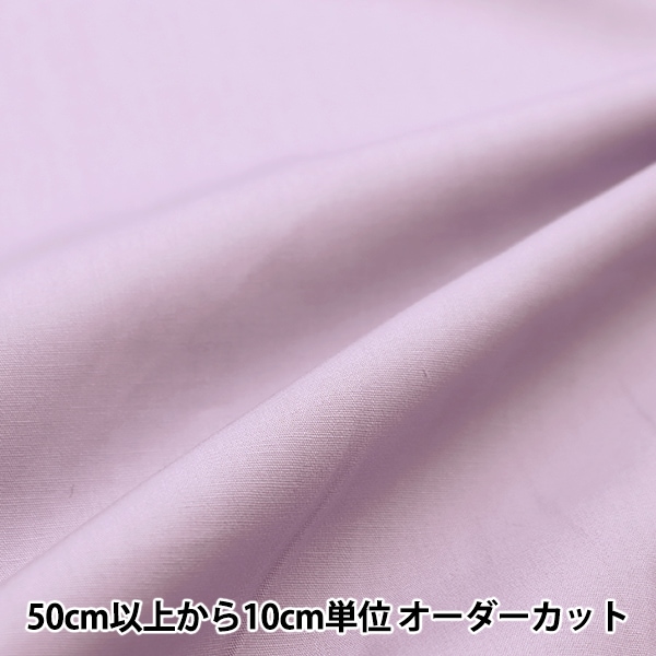 �ڿ���5����� ���� �إ��顼�֥�����̵�� YKB-53��