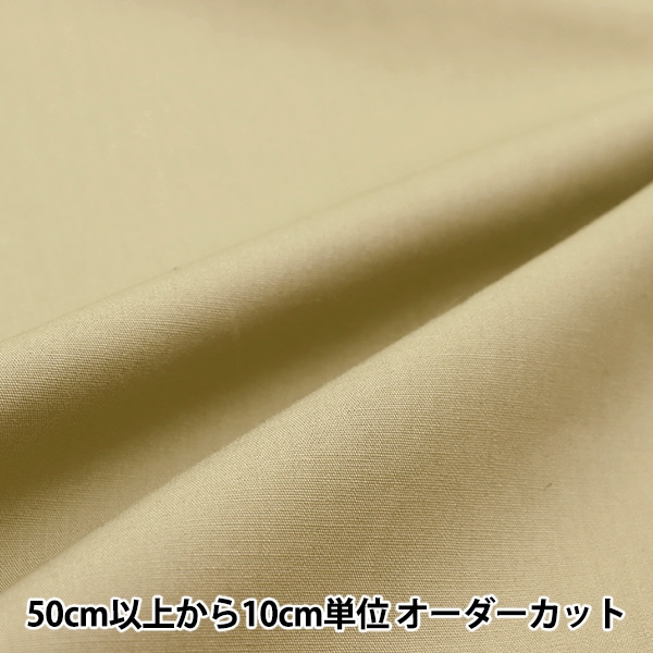 �ڿ���5����� ���� �إ��顼�֥�����̵�� YKB-54��