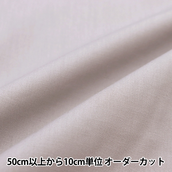 �ڿ���5����� ���� �إ��顼�֥�����̵�� YKB-55��