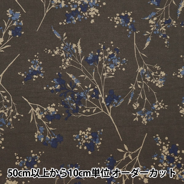 数量5から】 生地 『60ローン mininotte ボタニカル YKA-96060-1B