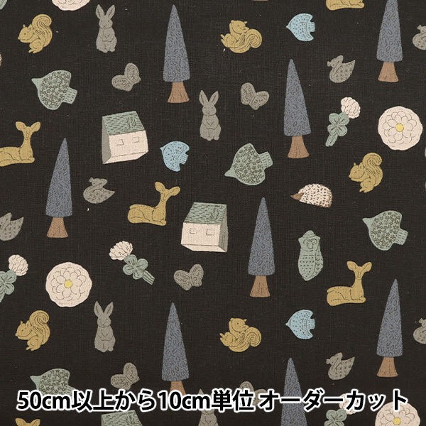 yucca_moccasさま Drink alcohol and feel relax and ♡