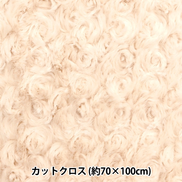 ���� �إ������ܥ� ���åȥ����� �����������ѥ� ��70cm��100cm C-KA22-6-1RGD��