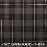 三浦さん様　3+3カサカサ質感風セット　タータンチェックセット 数量5から】 生地『ベーシックチェック タータンチェック