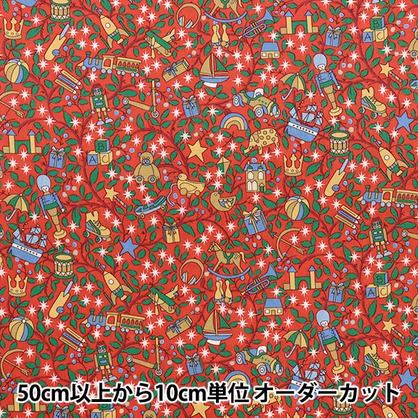 数量5から】 生地 『LIBERTY リバティプリント タナローン マジカル