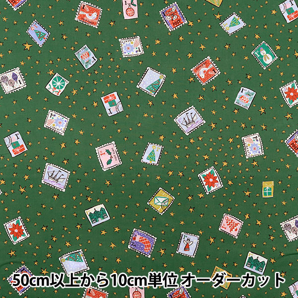 ڿ5  LIBERTY Хƥץ ʥ եƥ֥꡼ƥ󥰥 36364583-J22A Liberty Japan Хƥѥ