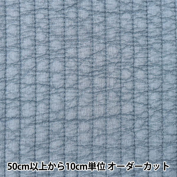 �ڿ���5����� ���� �إ˥奢�󥹥���� �����ƥ��֥롼 Q-IBUL-1BL��