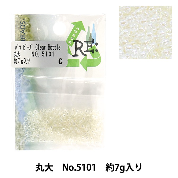 ビーズ 『リグラスビーズ 丸大 No.5101』 TOHO BEADS トーホービーズ
