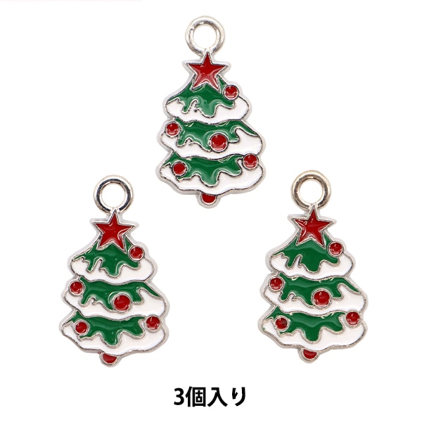 グリーン　クリスマスツリー　ビーズチャーム　ボールチェーン　ハンドメイド