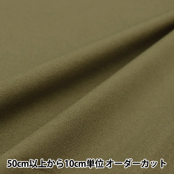 �ڿ���5����� ���� �ص۴���®�������ƥ륹�ࡼ�� ������ DDN2800-257��